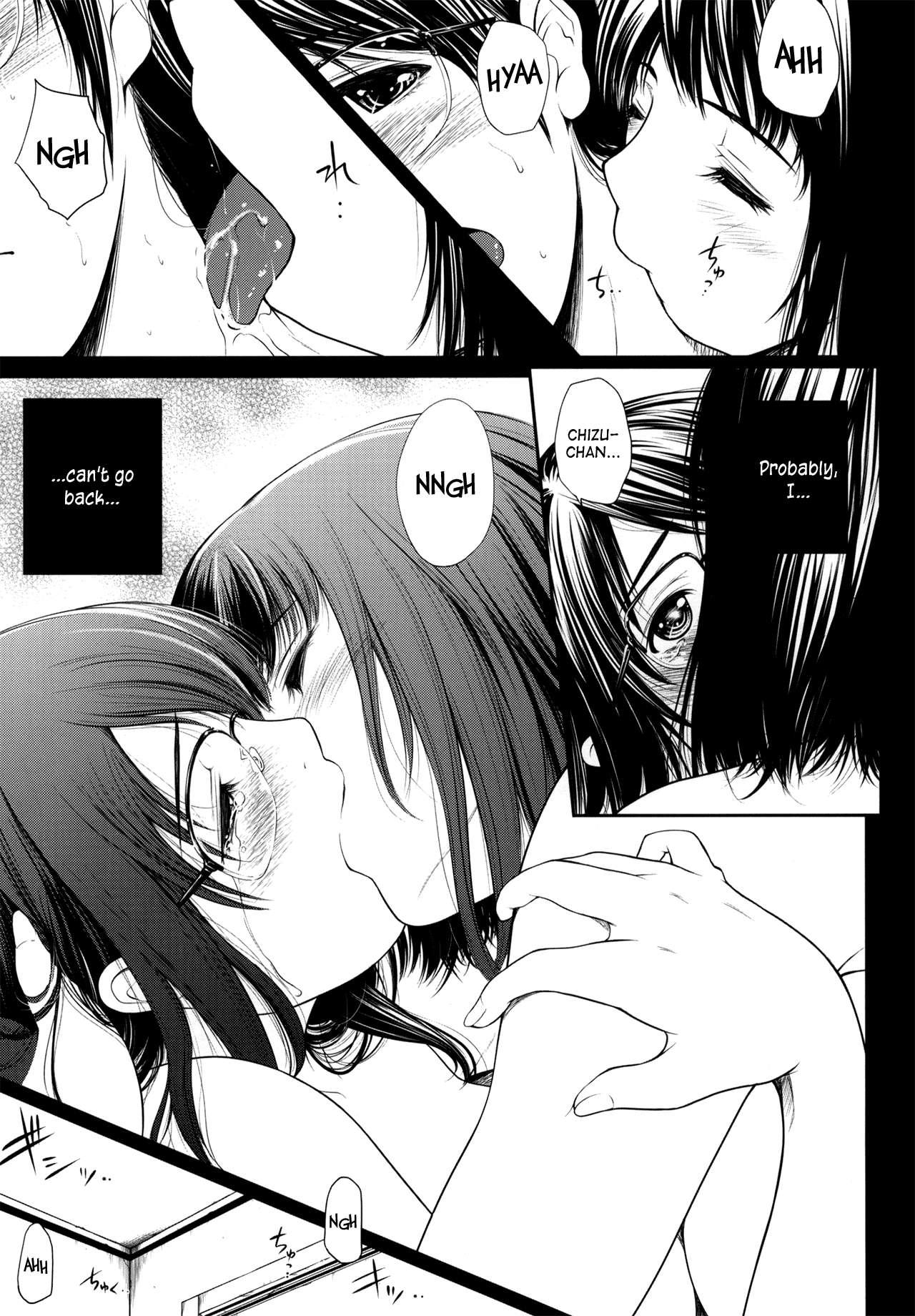 Aoi Hana Dj - Nure Hana Chapter 1000 Page 5